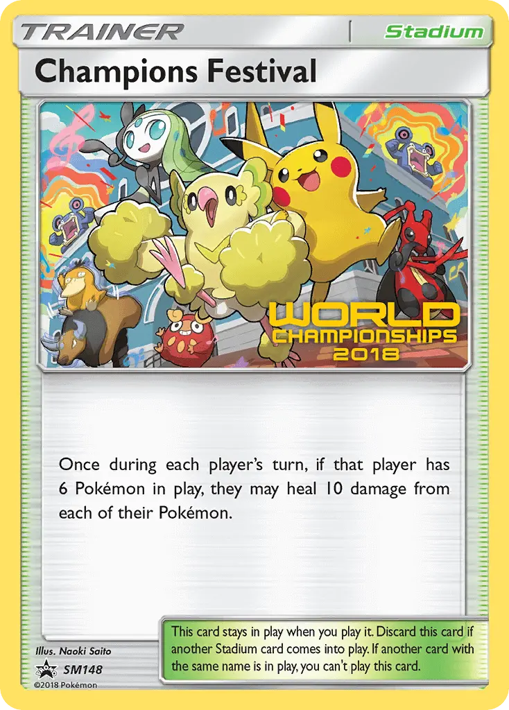 Festival de Campeones – SL Cartas de promoción SM148
