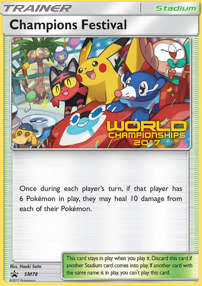 Festival de Campeones – SL Cartas de promoción SM78