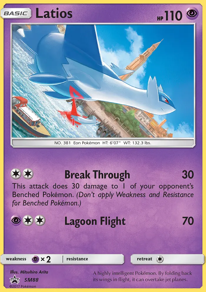Latios – SL Cartas de promoción SM88