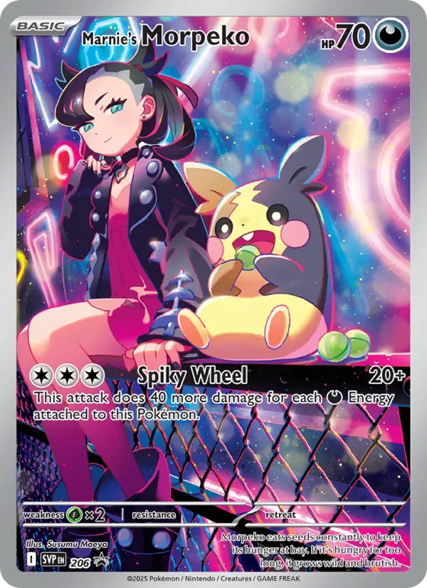 Morpeko de Roxy – SVP Black Star Promos 206