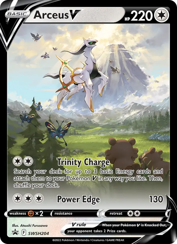 Arceus V – Cartas de promoción ESES SWSH204