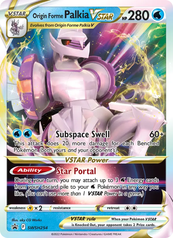 Palkia Origen V-ASTRO – Cartas de promoción ESES SWSH254