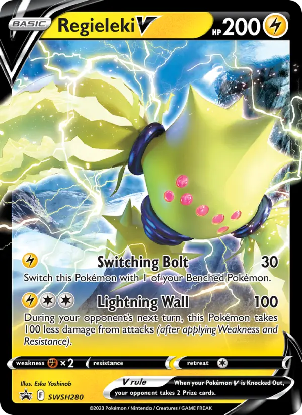 Regieleki V – Cartas de promoción ESES SWSH280