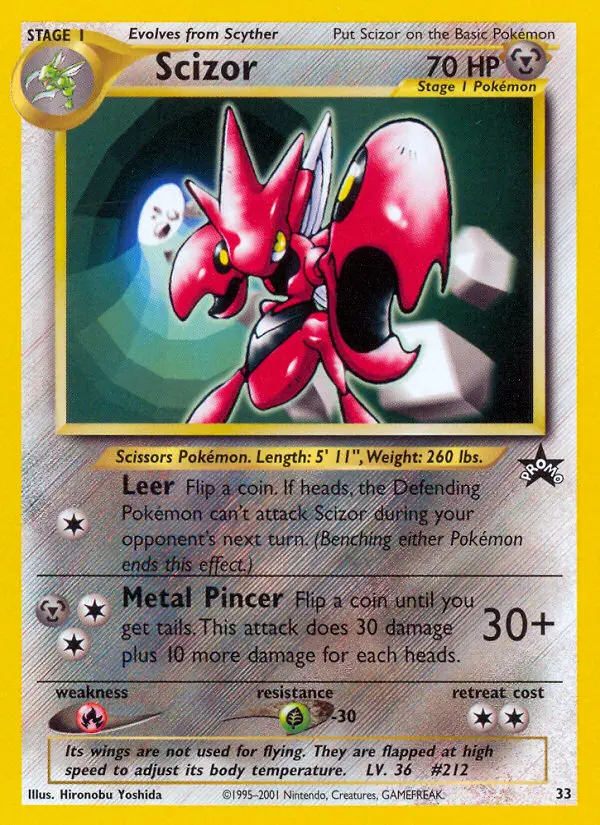 Cizayox – Wizards Black Star Promos 33