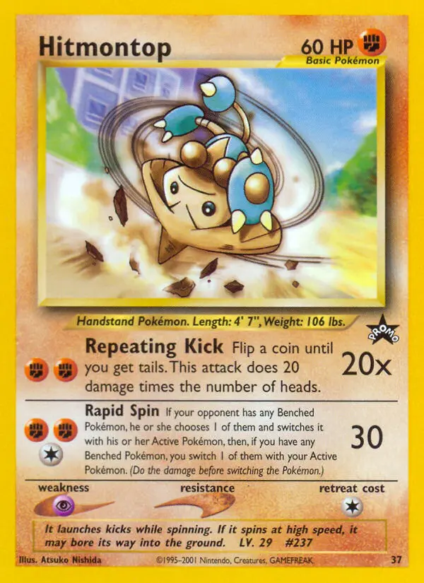 Kapoera – Wizards Black Star Promos 37