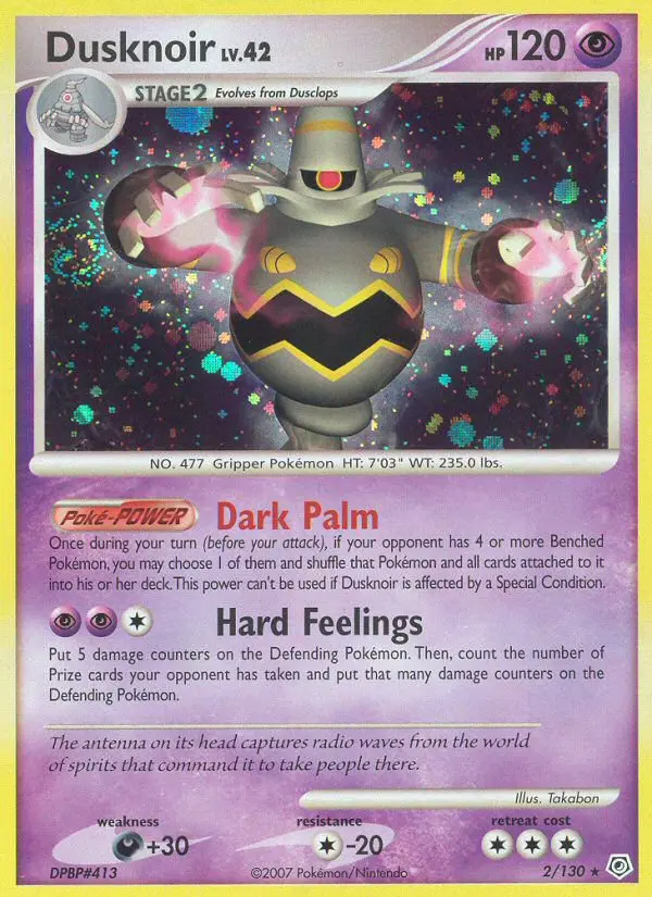 Noctunoir – Diamant & Perle 2