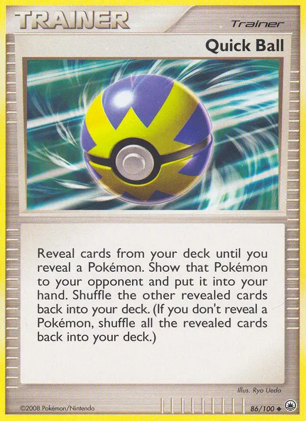 Rapide Ball – Aube Majestueuse 86