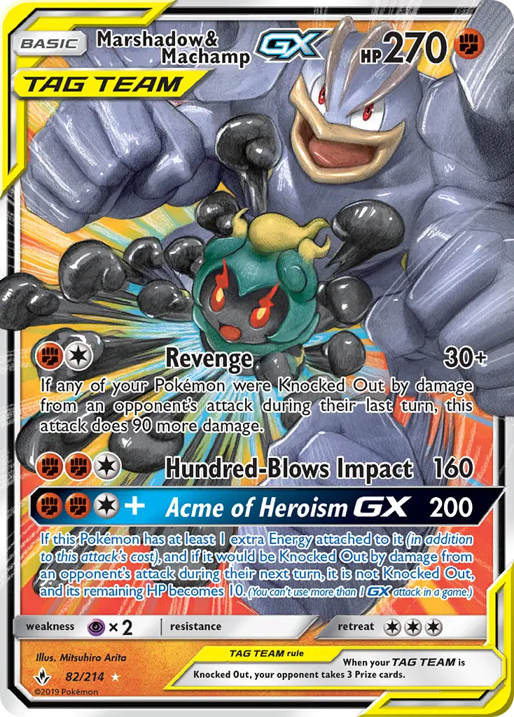Marshadow et Mackogneur GX – Alliance Infaillible 82