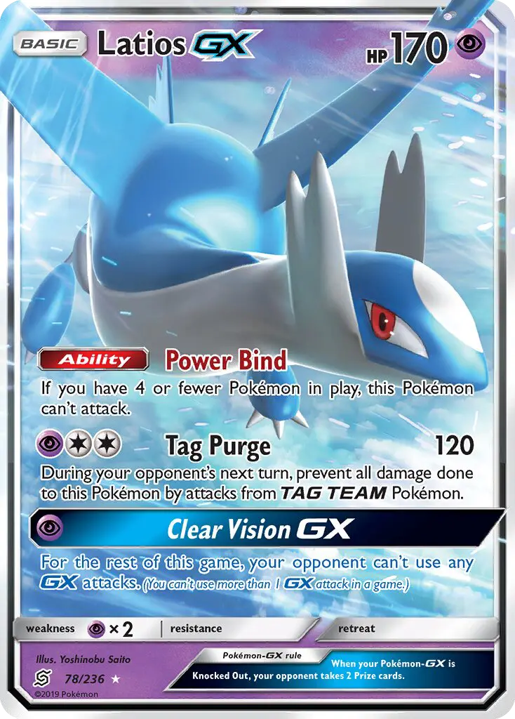 Latios GX – Harmonie des Esprits 78