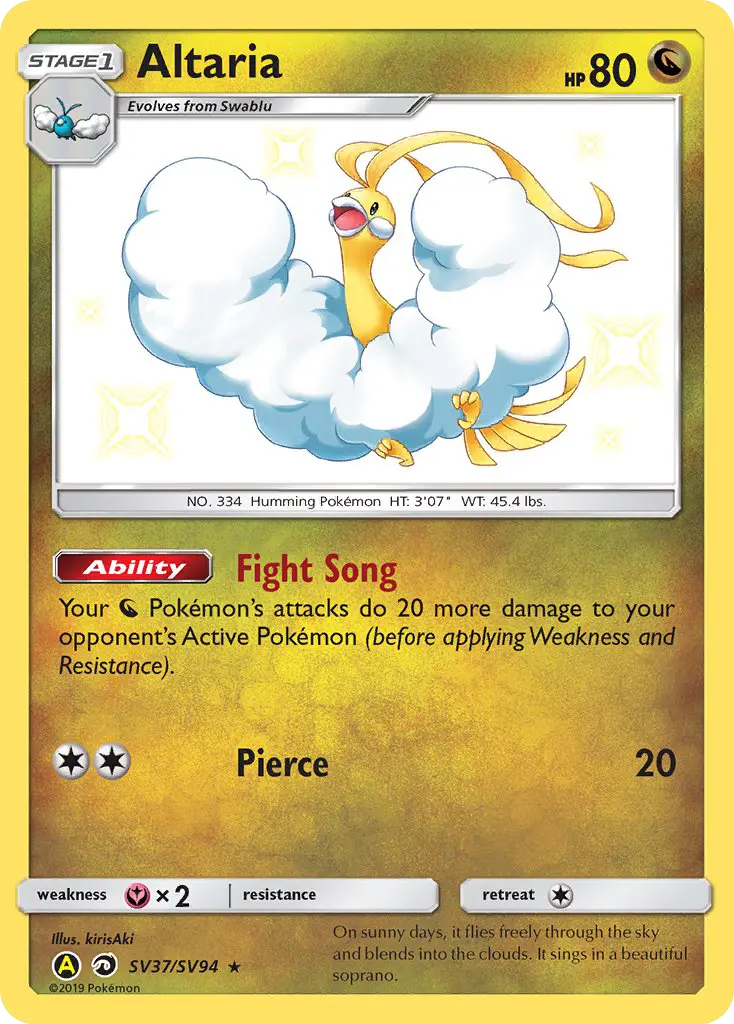 Altaria – Destinées Occultes Coffre Étincelant SV37