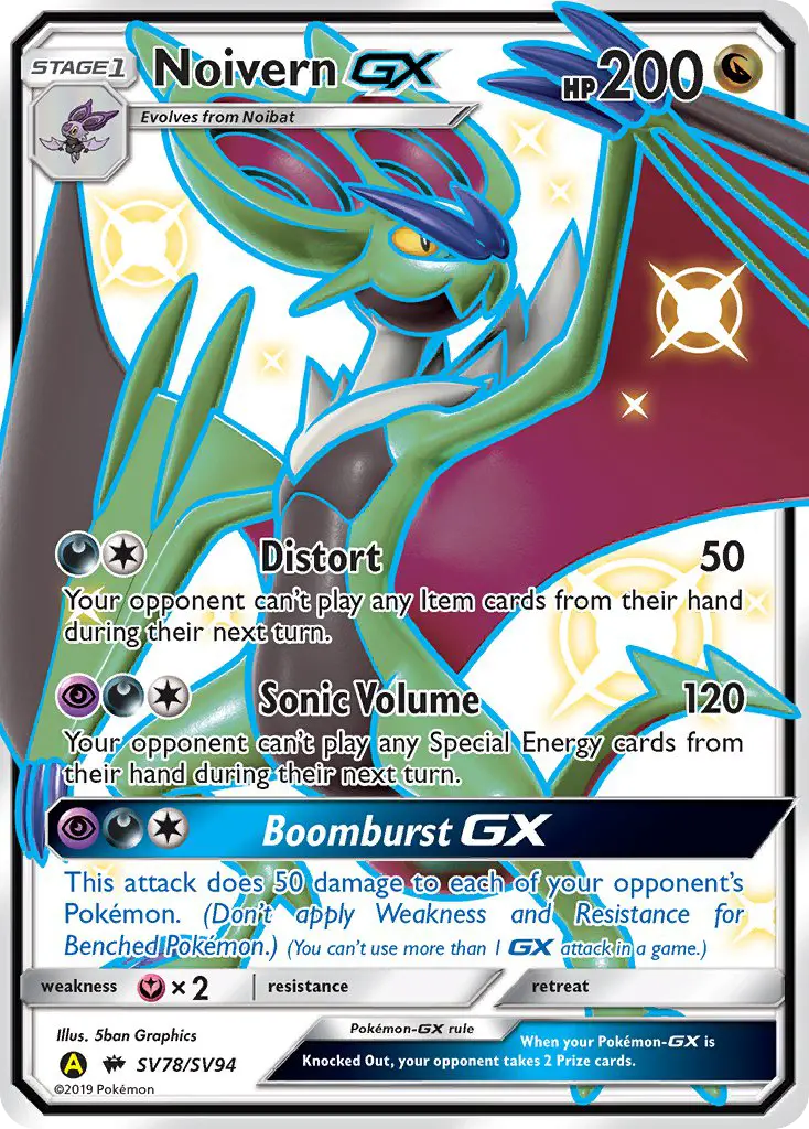 Bruyverne-GX – Destinées Occultes Coffre Étincelant SV78