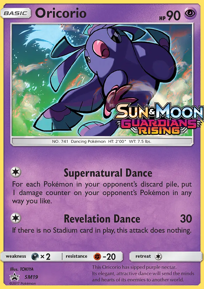 Plumeline – Promo SM SM19