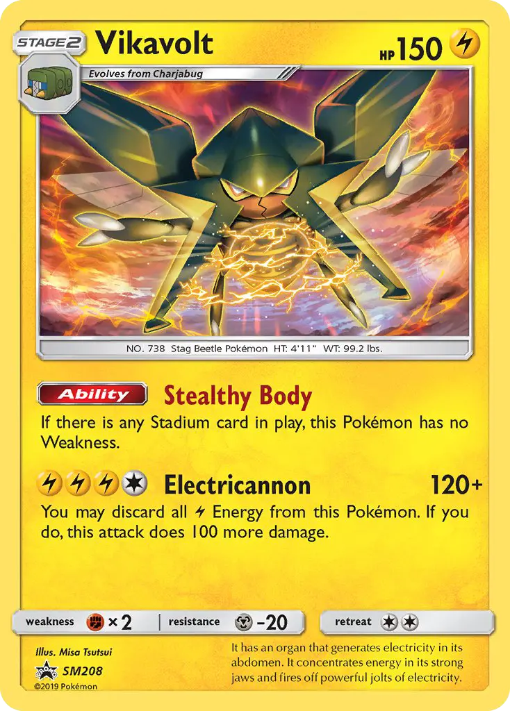 Lucanon – Promo SM SM208