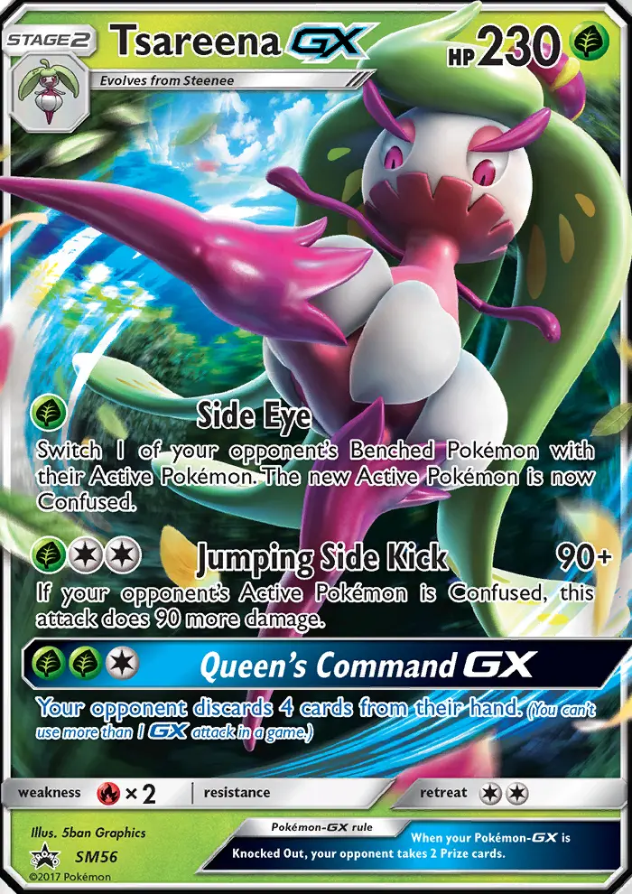 Sucreine GX – Promo SM SM56