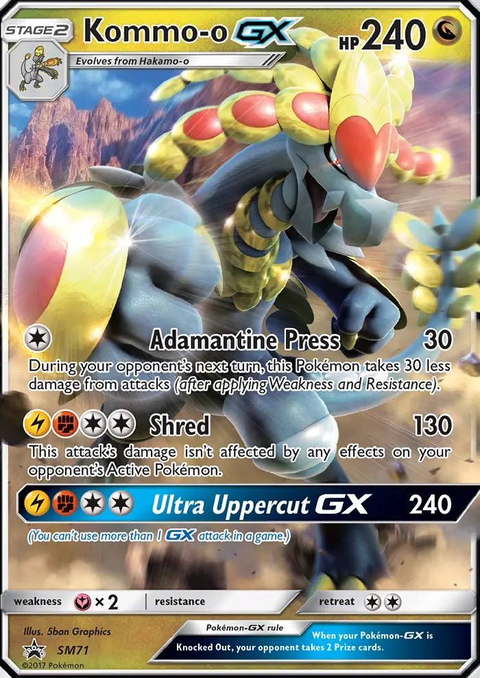 Ékaïser GX – Promo SM SM71