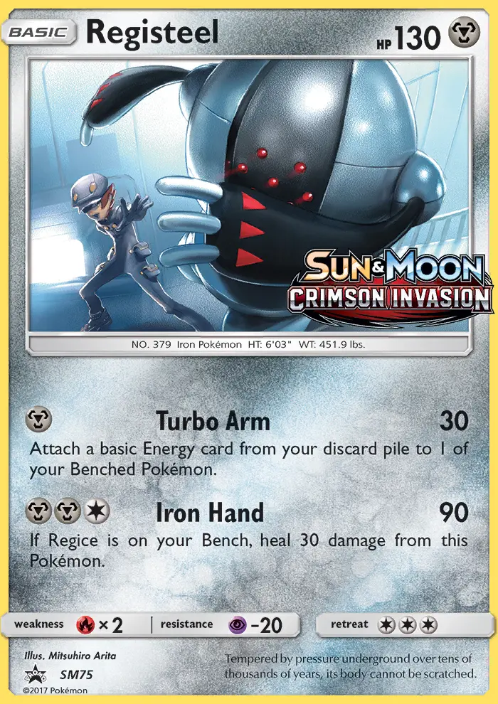 Registeel – SL Promo SM75