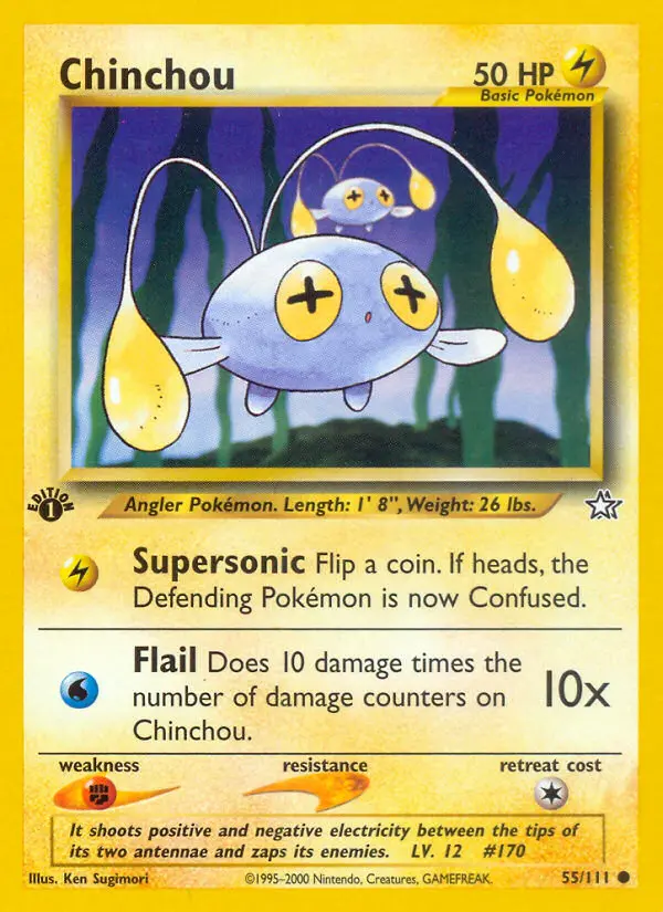 マークロウ – 金、銀、新世界へ... 55