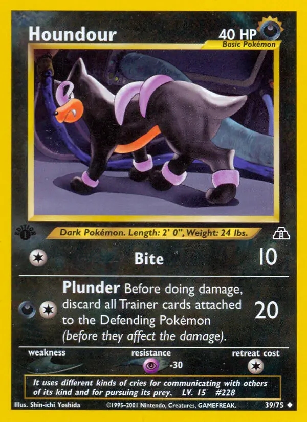 houndour(u) – 遺跡をこえて... 39