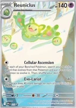 Symbios (Reuniclus) – SVP Black Star Promos 212
