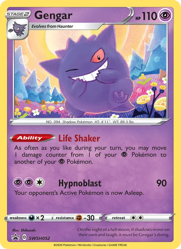 Gengar – ESES Promos SWSH052