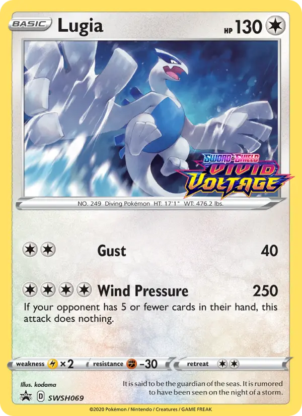 Lugia – ESES Promos SWSH069