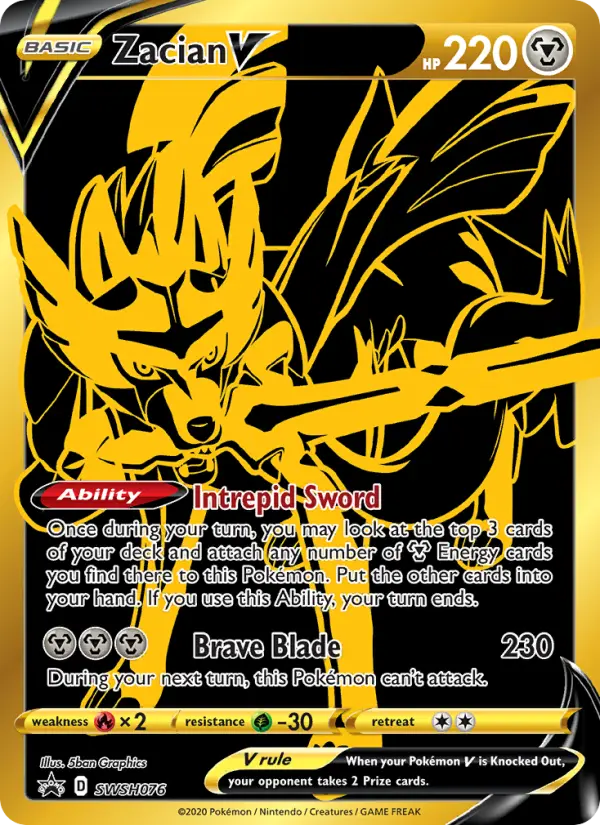 Zacian V – ESES Promos SWSH076
