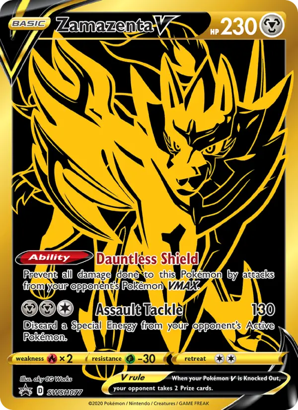 Zamazenta V – ESES Promos SWSH077