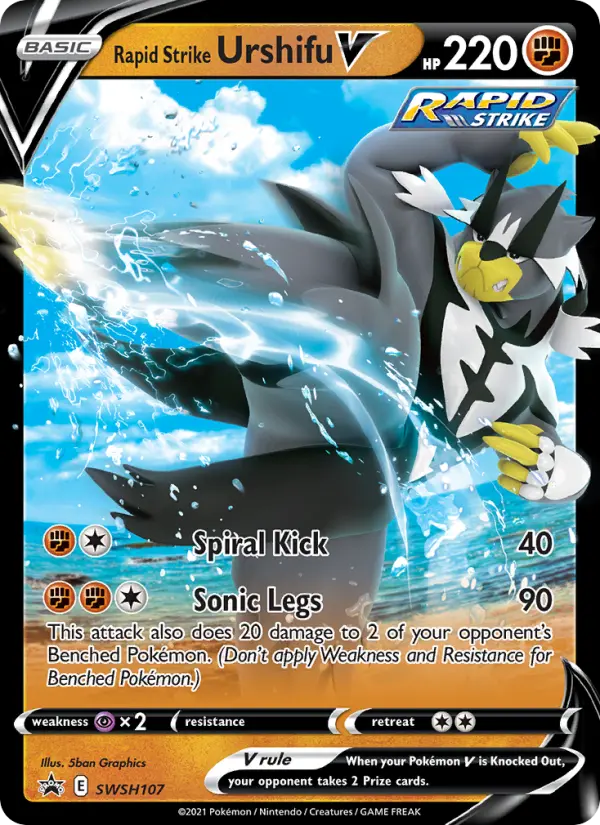 Urshifu Golpe Fluido V – ESES Promos SWSH107