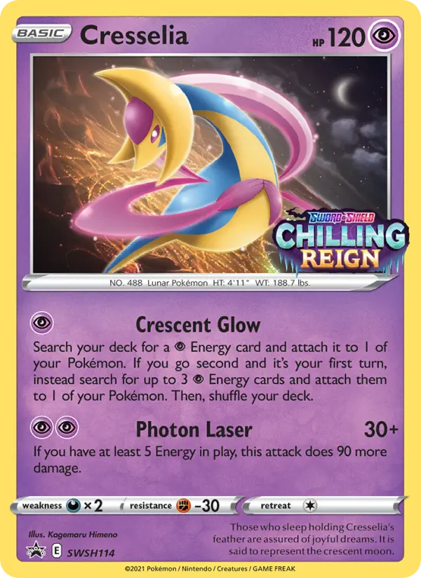 Cresselia – ESES Promos SWSH114