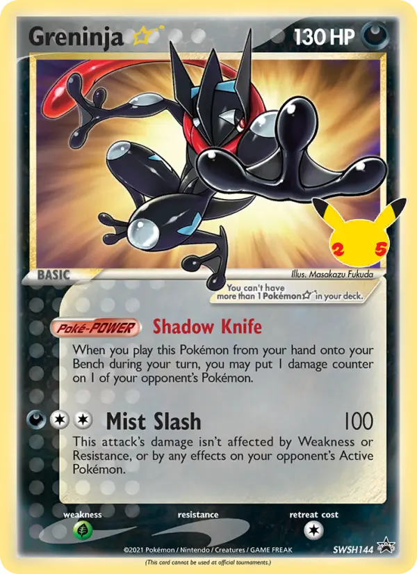 Greninja ☆ – ESES Promos SWSH144