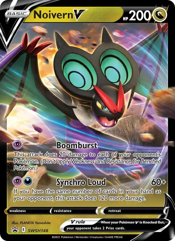 Noivern V – ESES Promos SWSH148