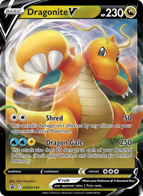 Dragonite V – ESES Promos SWSH154