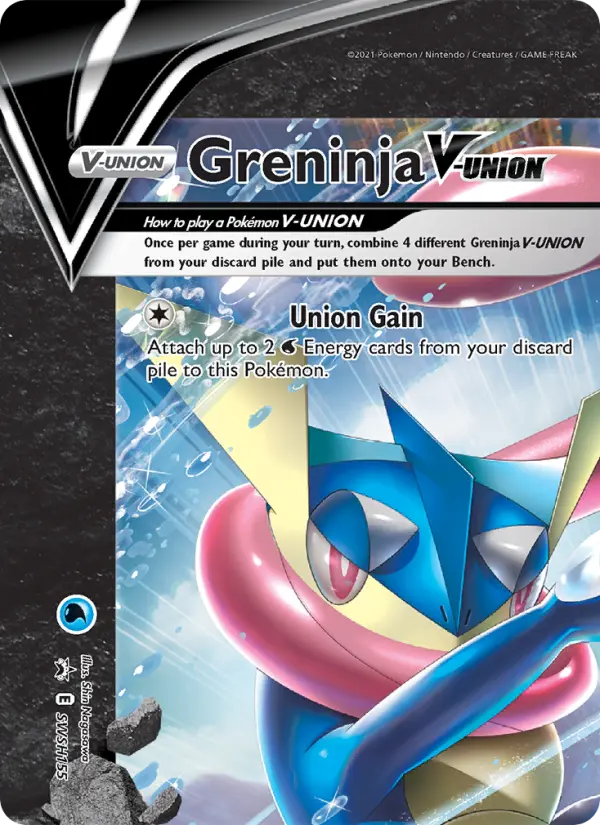 Greninja V-UNIÃO – ESES Promos SWSH155