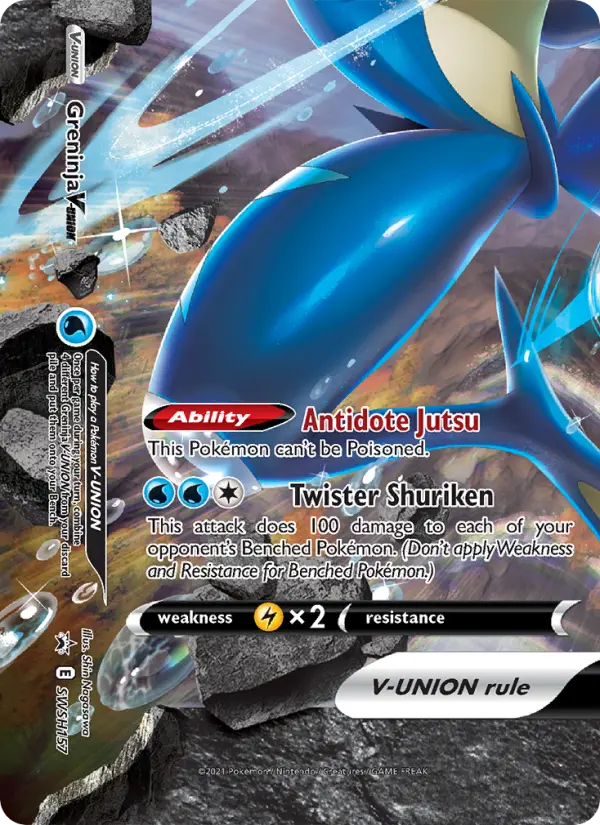 Greninja V-UNIÃO – ESES Promos SWSH157