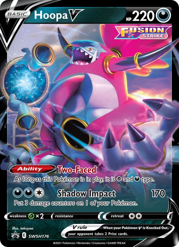 Hoopa V – ESES Promos SWSH176