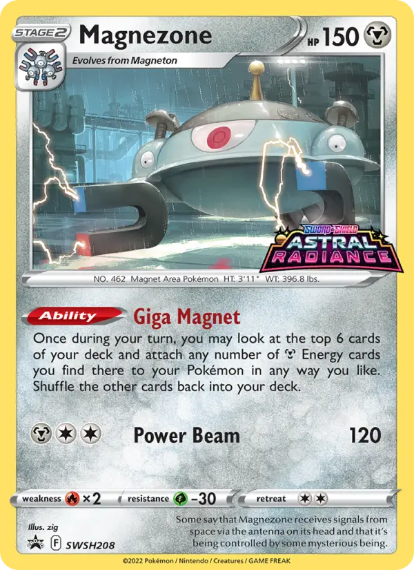 Magnezone – ESES Promos SWSH208