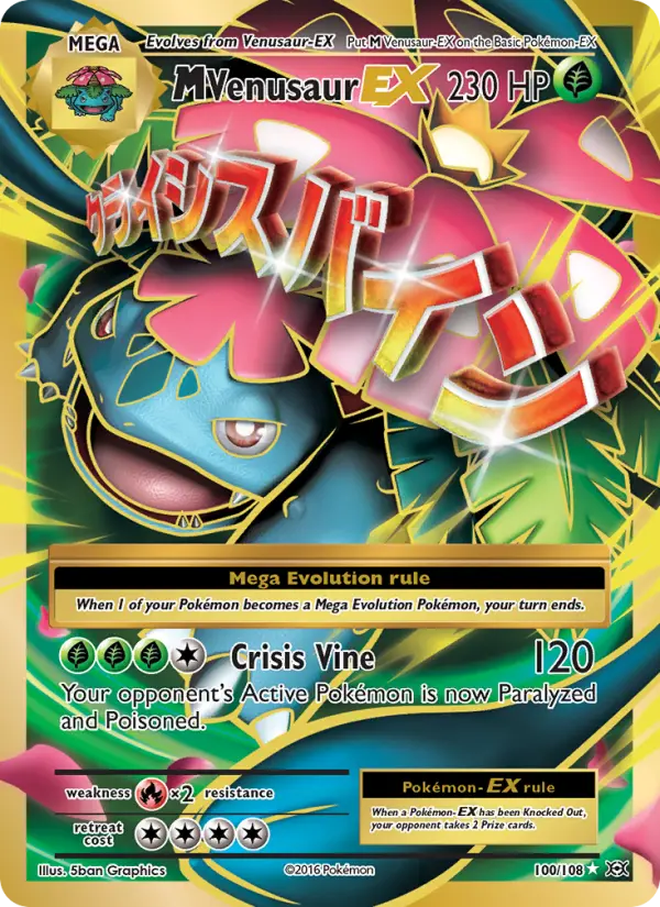 M Venusaur EX – Evoluções 100