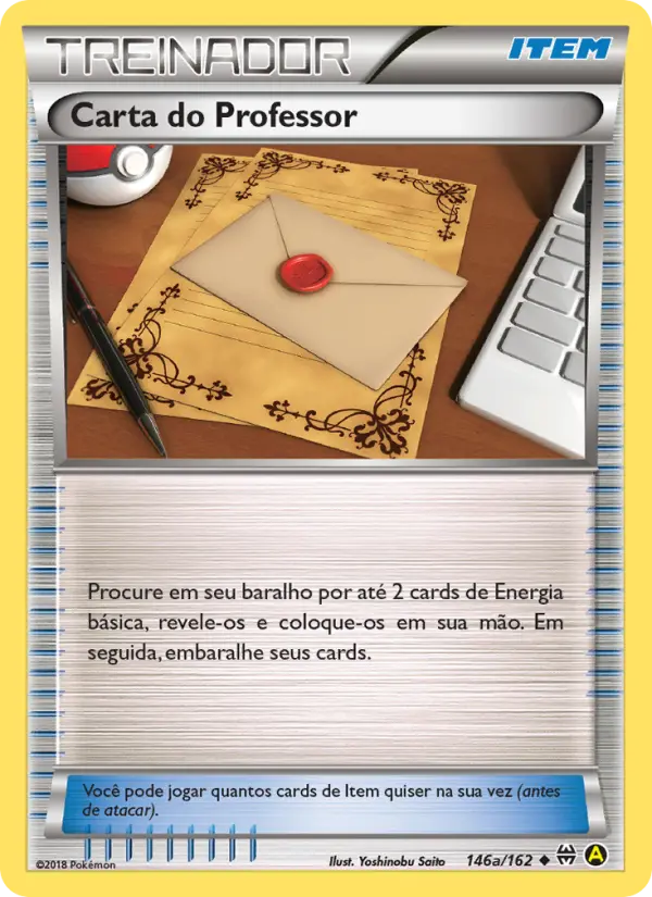Carta do Professor – Turbo Revolução 146a