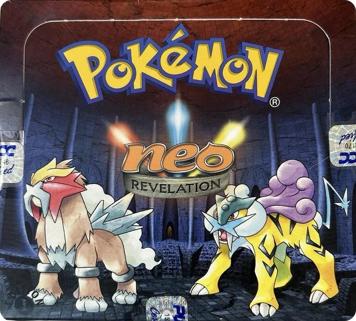 Neo Revelation Booster Box