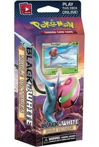 Noble Victories: Fast Daze Theme Deck