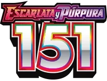 151 logo