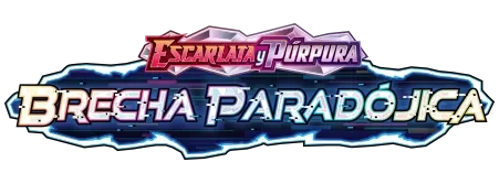Brecha Paradójica logo