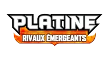 Rivaux Émergeants logo