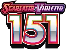 151 logo