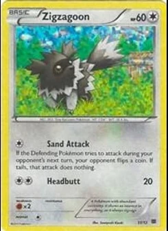 Zigzaton (Zigzagoon) – Collection McDonald's 2015 11