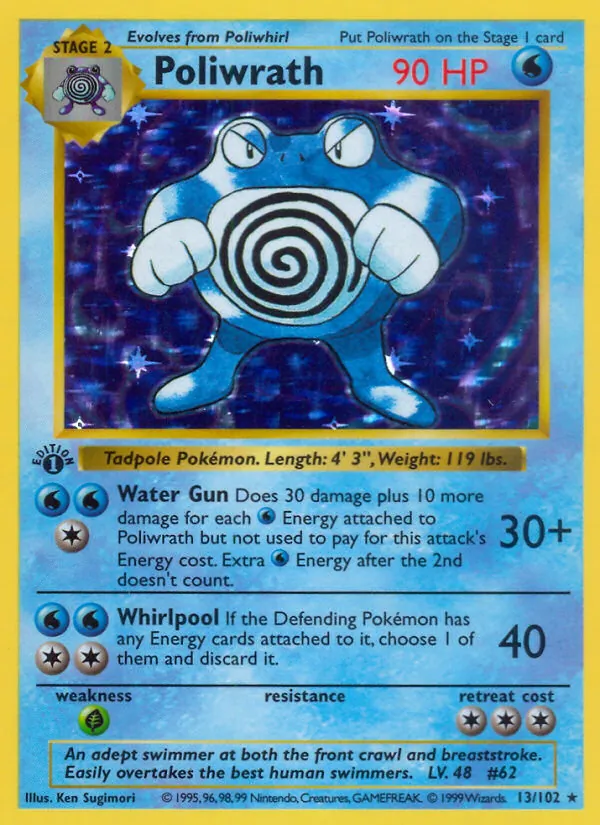 Poliwrath – 拡張パック 33