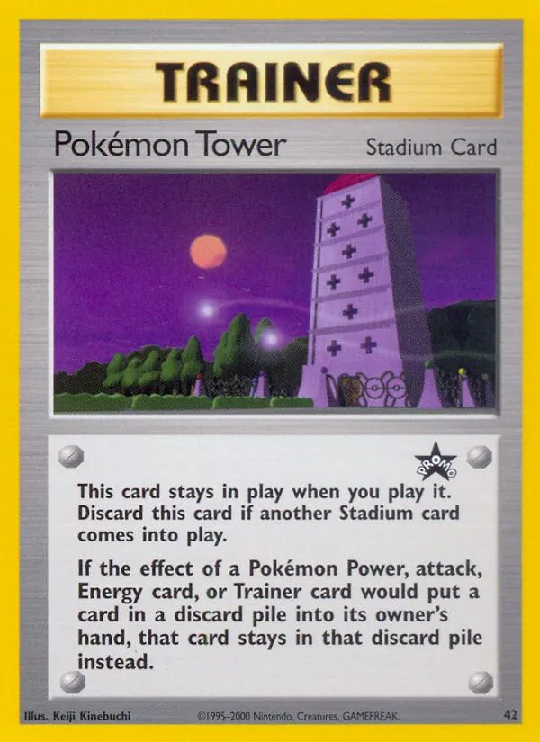 Pokémon Tower – Wizards Black Star Promos 42