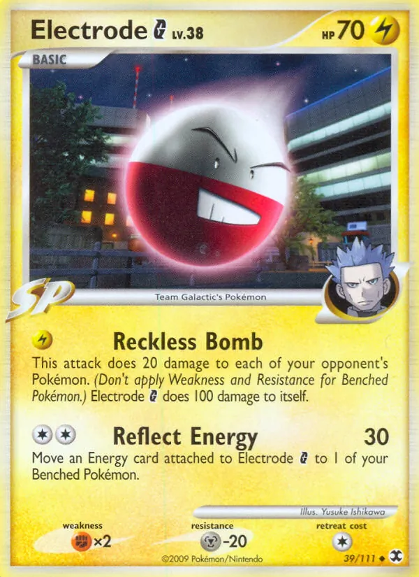 Electrode G – Rising Rivals 39