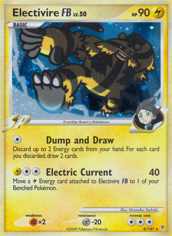 Electivire FB – Supreme Victors 4