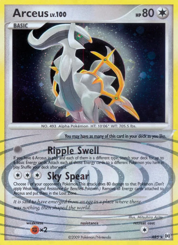 Arceus – Arceus AR5